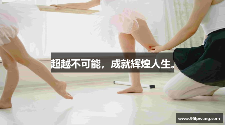 古天乐代言太阳集团网址超越不可能，成就辉煌人生。